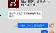 日常爆料解说大全最新,最新热点事件大盘点