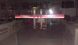 南京房产最新爆料信息网,揭秘市场动态与热门项目！