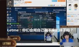 极氪直播爆料最新消息,揭秘全新车型及神秘技术大揭秘