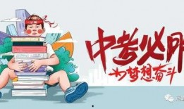 广军昨晚爆料最新消息,最新消息震撼来袭！