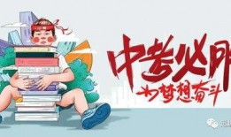 安岳新闻爆料最新消息,最新爆料揭示惊人内幕，详情即将揭晓！
