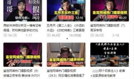 五一最新爆料新闻事件是什么,惊曝重大事件引发社会关注