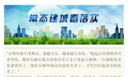 魏县最新爆料新闻事件,最新爆料揭示惊人真相
