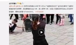 爆料赵小擘视频大全最新,揭秘网络红人幕后生活