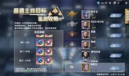 吞噬星空2最新爆料微博,宇宙探险再启航，神秘势力浮出水面！