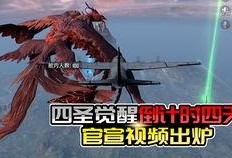 最新爆料新军需,尖端装备亮相，我国军事实力再升级