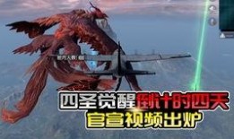最新爆料新军需,尖端装备亮相，我国军事实力再升级