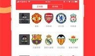 最新红色爆料网站下载大全,一网打尽热门资源