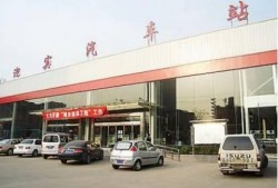 太原南汽车站最新爆料,揭秘出行新变化与便利升级