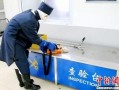 大连海关爆料事件最新情况,最新进展与调查动态全解析