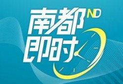 鹰潭热点爆料最新消息,揭秘鹰潭近期热点事件背后的真相