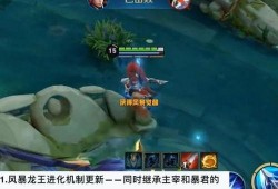 龙王最新爆料视频下载,视频内容深度解析