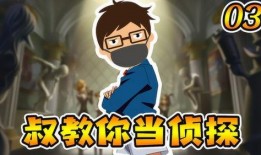 第五人格解包爆料最新,揭秘游戏新内容与神秘角色