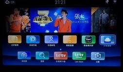 极氪直播爆料最新消息,揭秘全新车型及神秘技术大揭秘