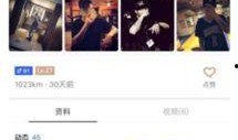 pg最新爆料消息,揭秘娱乐圈最新动态与幕后真相