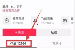 知乎最新热点爆料,揭秘网络舆论背后的真相