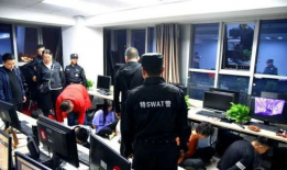 网红爆料诈骗案件最新,揭秘网络诈骗背后的惊人真相