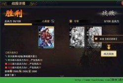 率土之滨体验服最新爆料,神秘势力崛起，战局风云再起！