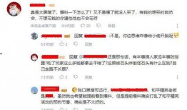 龙华大神最新爆料视频,揭秘行业黑幕，带你走进真实江湖