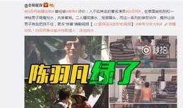 爆料赵小擘视频大全最新,揭秘网络红人幕后生活