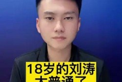 大v说热点最新爆料,热点事件背后惊人真相