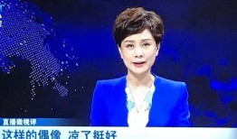 爆料赵小擘视频大全最新,揭秘网络红人幕后生活