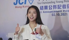江旻憓朱玲玲最新消息爆料,揭秘背后惊人真相！
