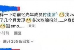 八卦最新爆料排名,最新爆料排行揭晓，谁是幕后大赢家？