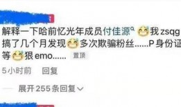 八卦最新爆料排名,最新爆料排行揭晓，谁是幕后大赢家？