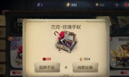 第五人格限时爆料最新,神秘新角色揭晓，限时爆料揭秘游戏新篇章