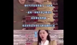 最新的吃瓜爆料视频大全,热点事件幕后真相全解析
