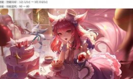 女仆咖啡的最新爆料,神秘事件背后，真相即将揭晓！