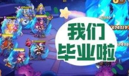 逃跑吧少年爆料视频最新,揭秘神秘事件背后的惊人真相！