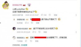 龙华大神最新爆料视频,揭秘行业黑幕，带你走进真实江湖