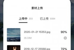 最新红色爆料网站下载大全,一网打尽热门资源