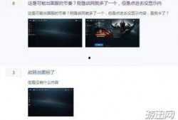 使命国服最新爆料吧贴吧,精彩内容抢先看，揭秘游戏新动态！
