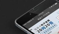 粤通卡etc车宝官网最新版本爆料,揭秘最新版本功能亮点与操作指南”