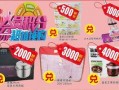 金佰汇最新爆料,揭秘行业黑幕，揭开神秘面纱
