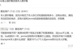 韩圈爆料最新消息,最新动态揭秘，明星幕后故事大起底！”