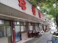 宁南最新事件爆料信息,揭秘背后真相与影响