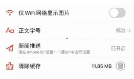 最新红色爆料网站下载大全,一网打尽热门资源